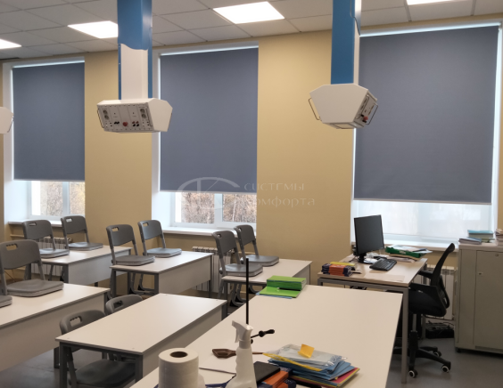 Жалюзи для школы