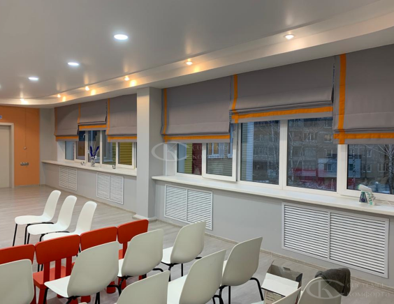 Жалюзи для школы