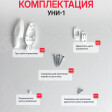 Анже блэкаут бежевый