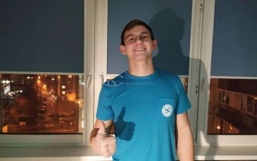 Фотоотзыв о компании Системы Комфорта